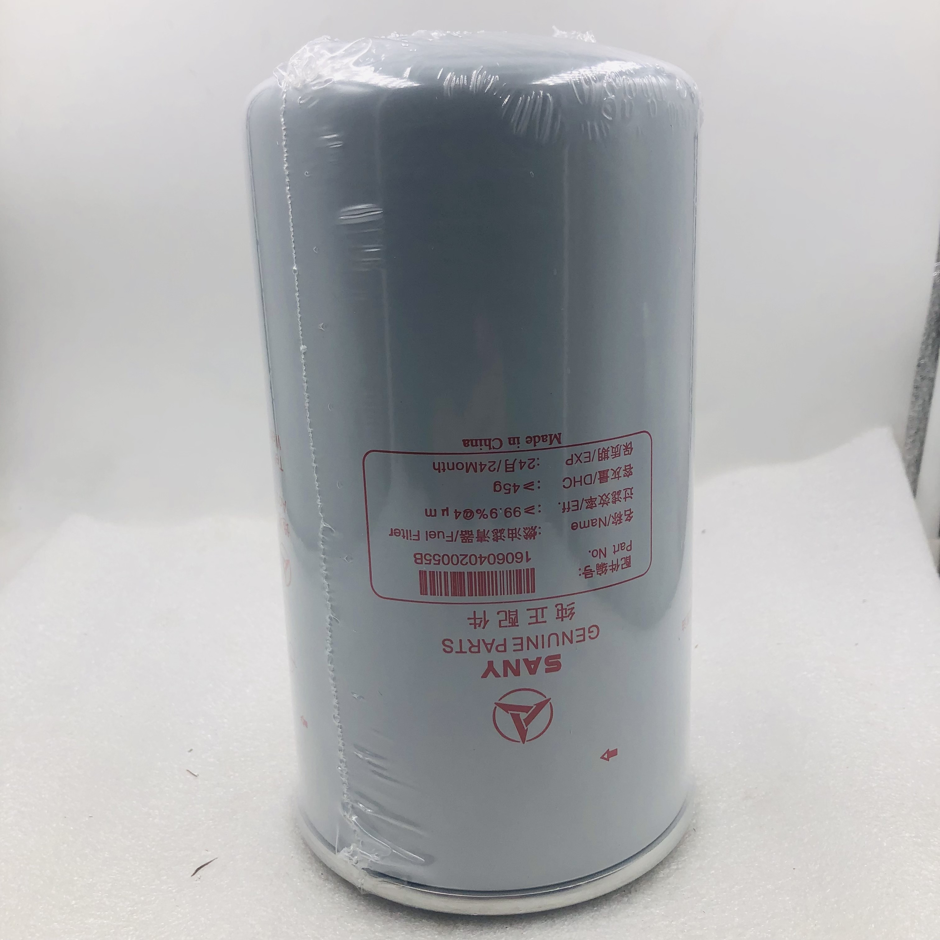 SY485 柴滤-铁