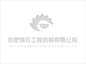 日立原装小臂马拉头
